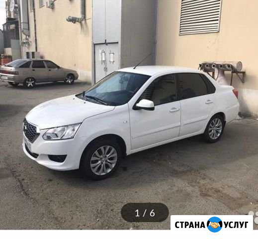 Автомобили в аренду Волгоград - изображение 1