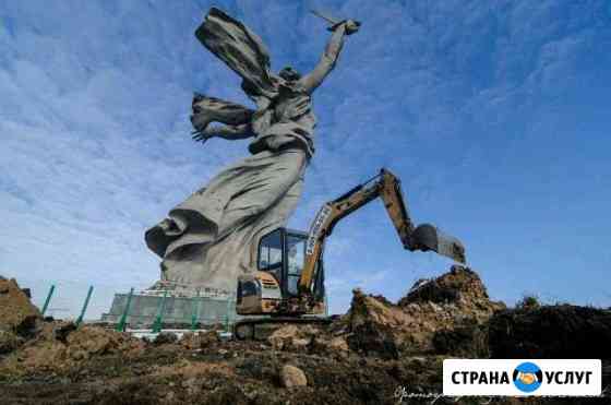 Услуга аренда миниэкскаватор мини экскаватор Волгоград