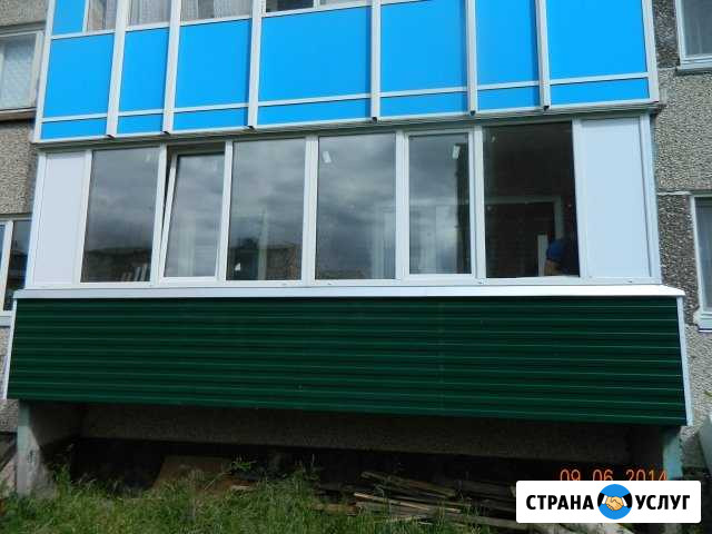 Окна.балконы.двери Саяногорск - изображение 1