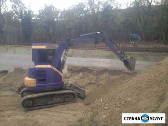 Услуги мини экскаватора Новороссийск