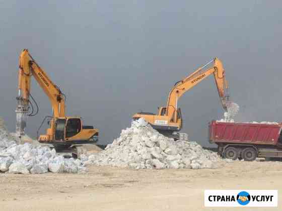 Демонтаж зданий и сооружений гидромолотом Оренбург