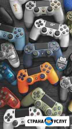 Аренда Sony PlayStation 4 Ростов-на-Дону