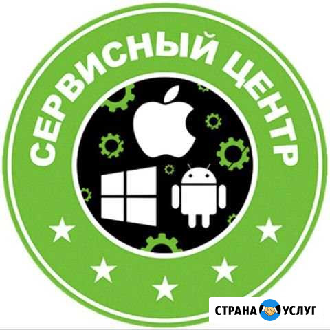 Ремонт сотовых, компьютеров, планшетов, ноутбуков Рудня - изображение 1