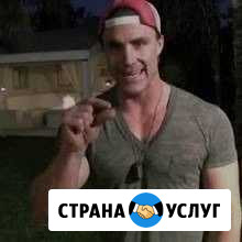 Грузчики/Подсобники Ростов-на-Дону - изображение 1