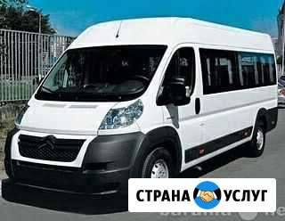 Пассажирские перевозки. Доставка персонала Магнитогорск - изображение 1