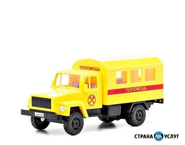 Автоэлектрик с выездом Королев - изображение 1