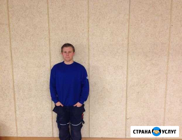 Электрик-профессонал Красногорск - изображение 1