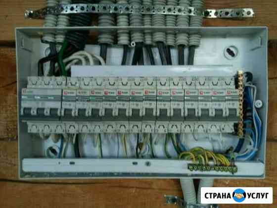 Все виды электромонтажных работ Чита