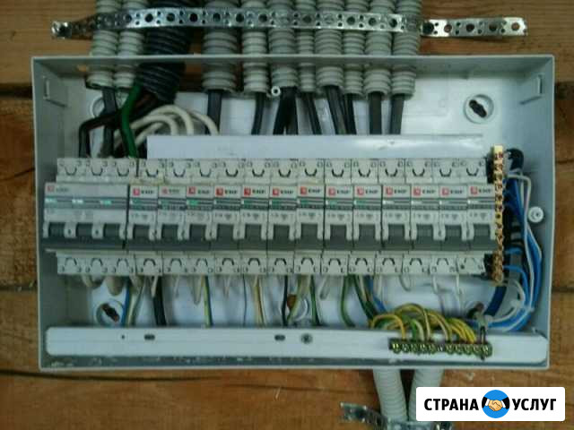 Все виды электромонтажных работ Чита - изображение 1