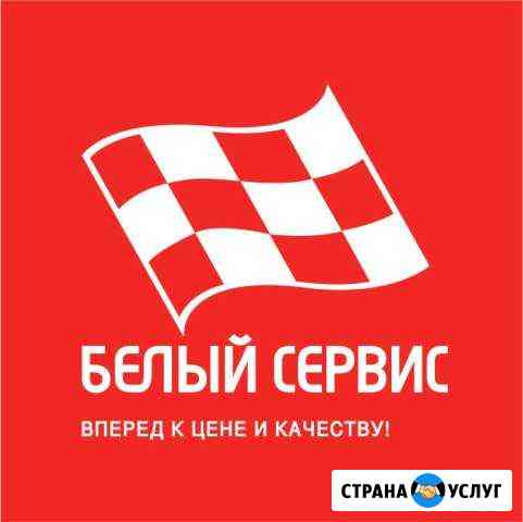 Грузовой шиномонтаж Тюмень
