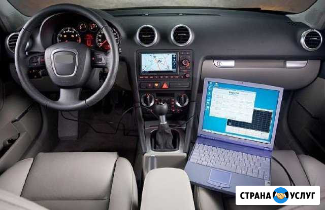 Диагностика двс и всех электронных систем, ремонт Омск - изображение 1