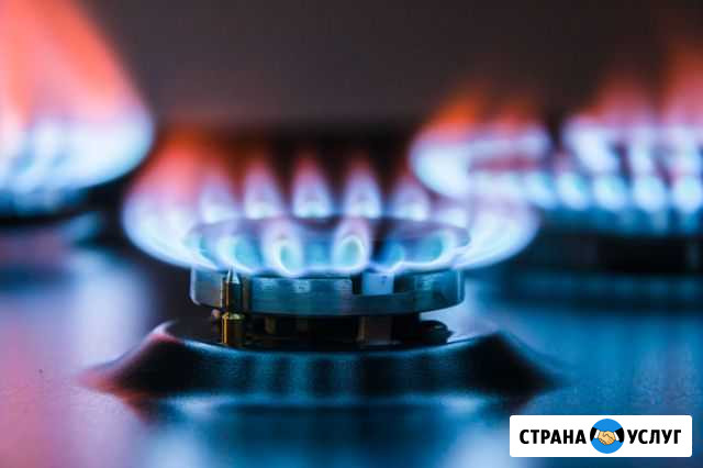 Газовщик. Ремонт колонки и плиты ежедневно Санкт-Петербург - изображение 1