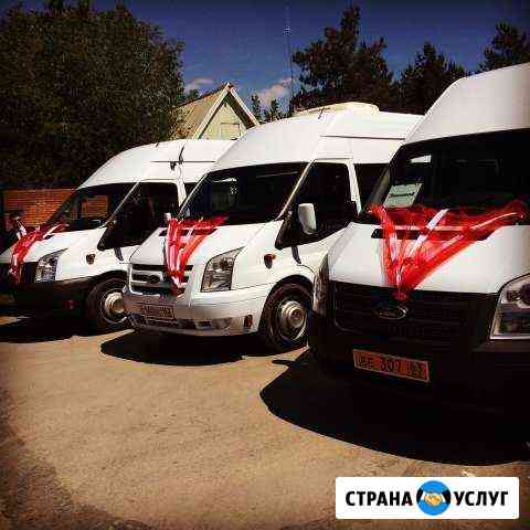 Автобус Ford с кондиционером Тольятти