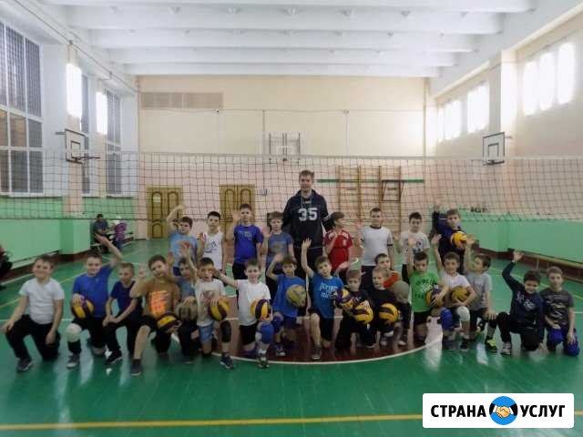 Тренер по волейболу Белгород - изображение 1