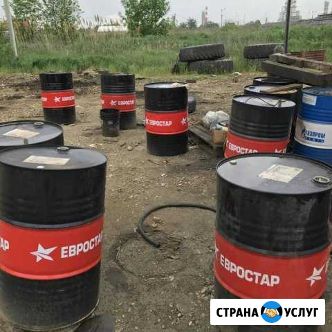 Отработанное масло Ильский - изображение 1