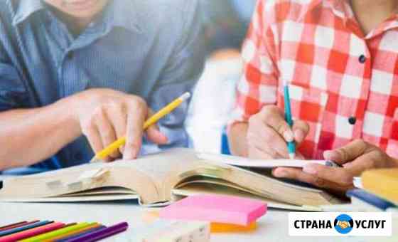 Репетитор по информатике Подольск