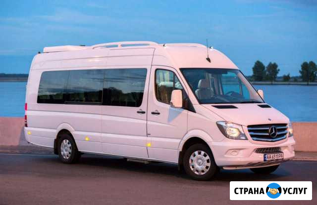 Орск Оренбург, Оренбург Орск Орск - изображение 1