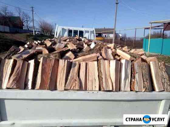 Дрова Колотые дуб-ясень Майкоп
