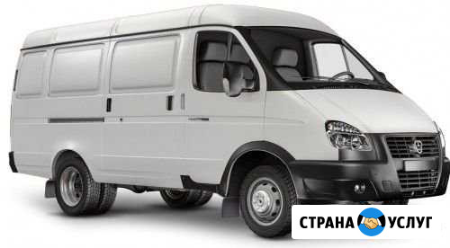 Грузоперевозки Кузнецк - изображение 1
