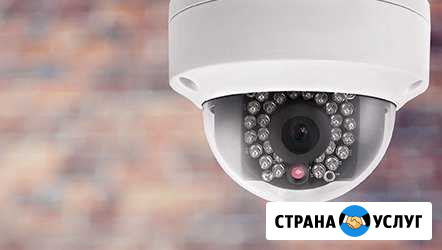 Видеонаблюдение Лабинск - изображение 1