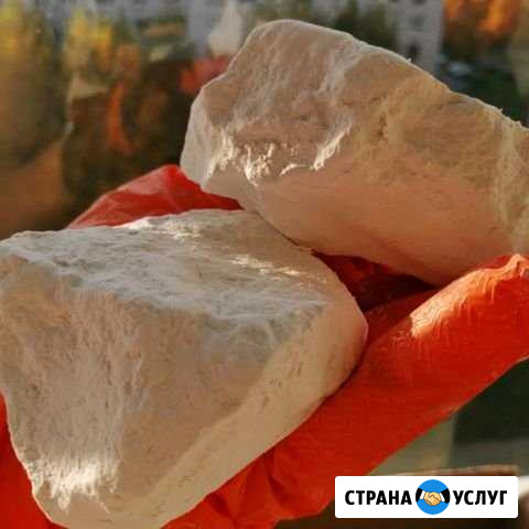 Природный мел Новочебоксарск - изображение 1