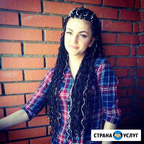 Плетение Кемерово