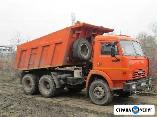 Услуги самосвала Курск - изображение 1