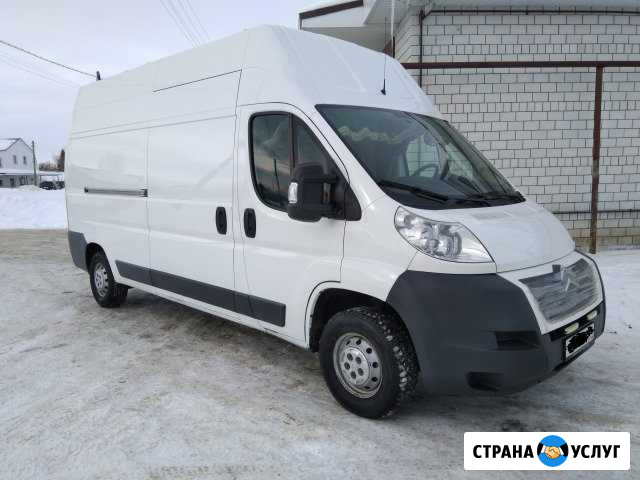 Грузо-перевозки на ситроене Аткарск - изображение 1