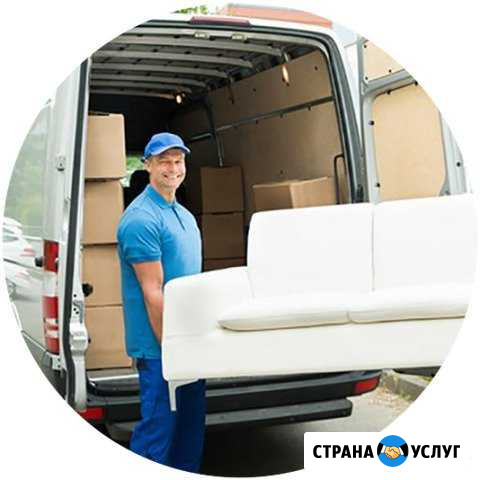 Грузчики-разнорабочие Иркутск - изображение 1