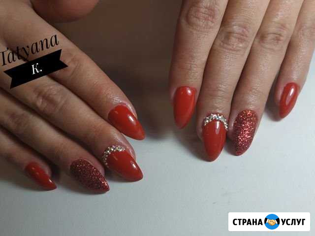 Маникюр Воскресенск - изображение 1