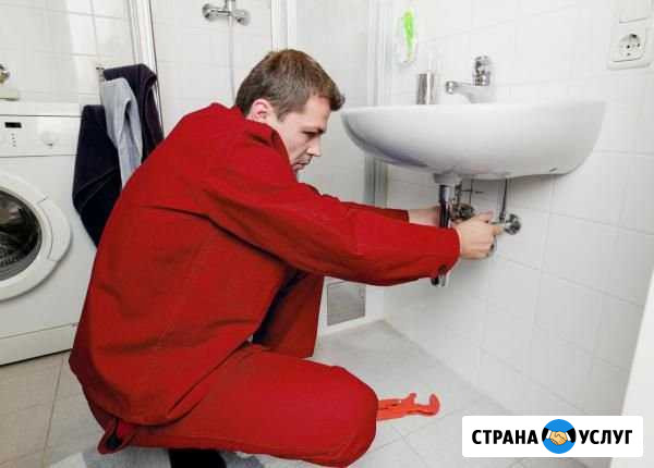 Сантехник. Монтаж, ремонт. Сейчас свободен Самара - изображение 1