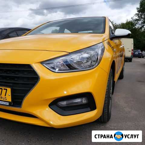 Аренда авто под такси Москва - изображение 1