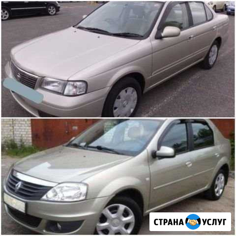 Аренда авто Иркутск - изображение 1