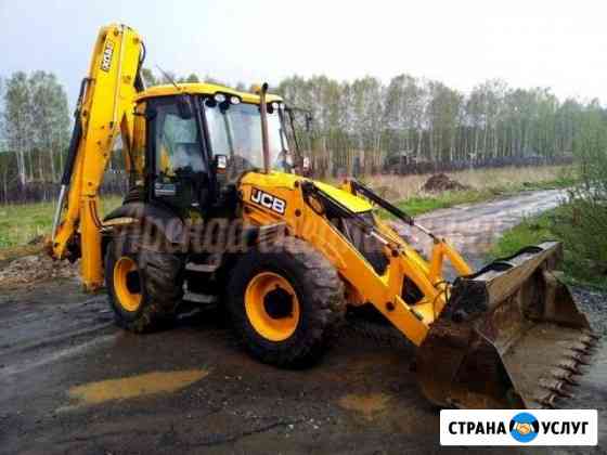 Услуги экскаватора-погрузчика JCB Барнаул