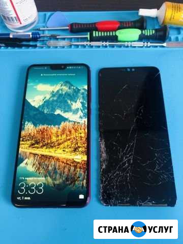 Fixme Ремонт телефонов и Apple iPhone Иваново - изображение 1