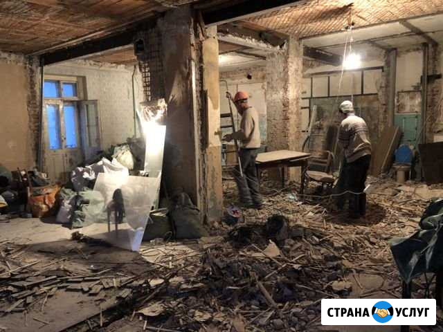 Демонтаж Снос Разборка Слом Москва - изображение 1