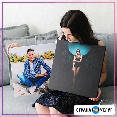 Печать фото на холсте, портрет, картина на холсте Чебоксары - изображение 1