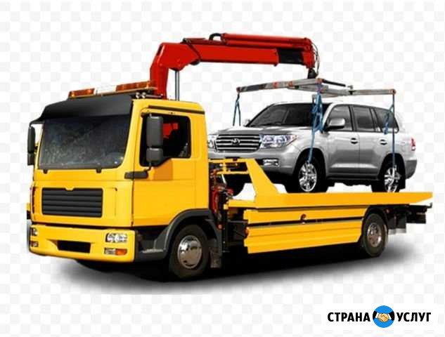 Эвакуатор Челябинск - изображение 1