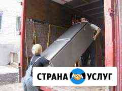 Разнорабочие, грузчики. Вывоз мусора Рязань