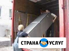 Разнорабочие, грузчики. Вывоз мусора Рязань - изображение 1