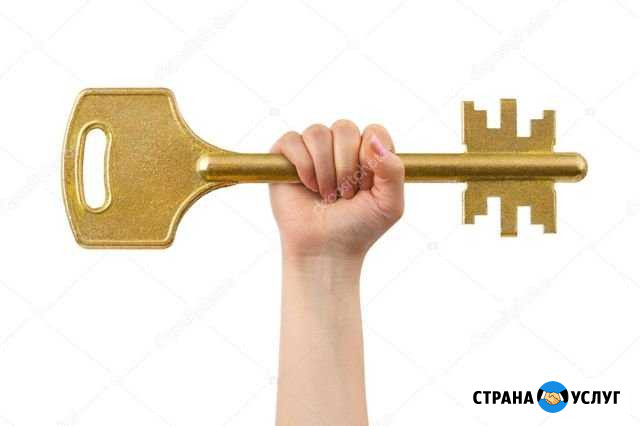 Изготовление ключей Красноярск - изображение 1