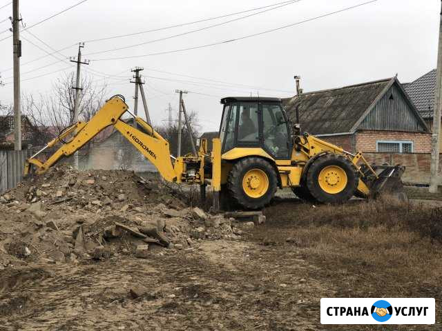 Услуги Экскаватора погрузчика Майский - изображение 1