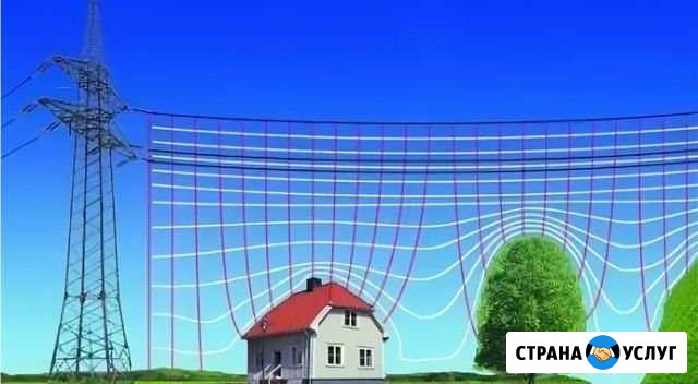Замер электромагнитного излучения, эми Москва - изображение 1