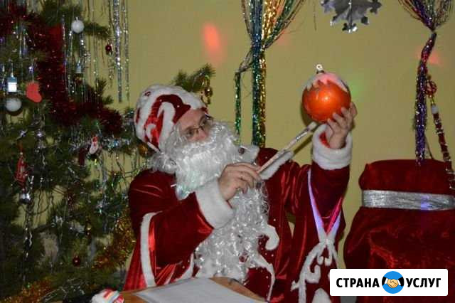 Заказ Деда мороза на дом Радужный - изображение 1