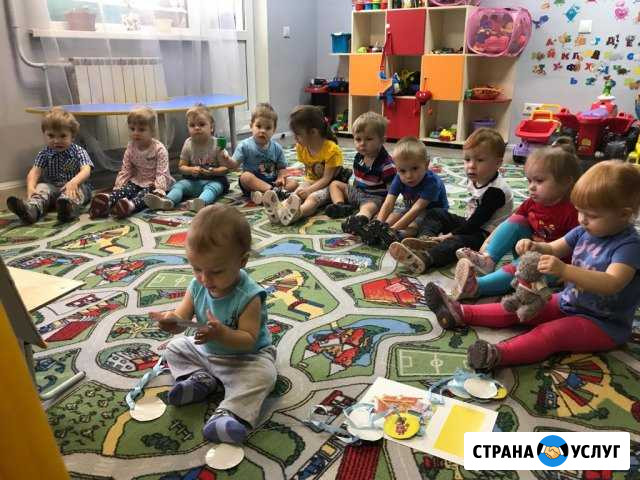 Частный детский сад Пушинка Екатеринбург - изображение 1