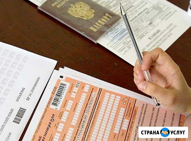 Репетитор по математике и физике для 5-9 класса Томск - изображение 1