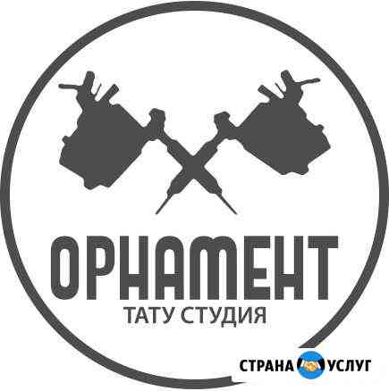 Художественная татуировка Москва