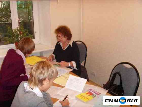 Репетитор по русскому языку: егэ, огэ, курсы Москва