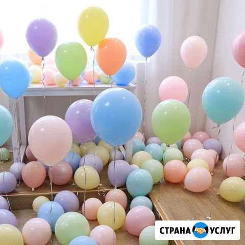 Воздушные шары Железнодорожный - изображение 1