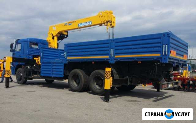 Аренда автомобиля с манипулятором Железнодорожный - изображение 1